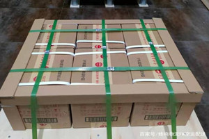 锦州锦州湾空运地址酒水【机场货运当天